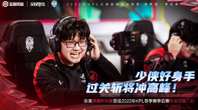 队不得不依 队不得不依