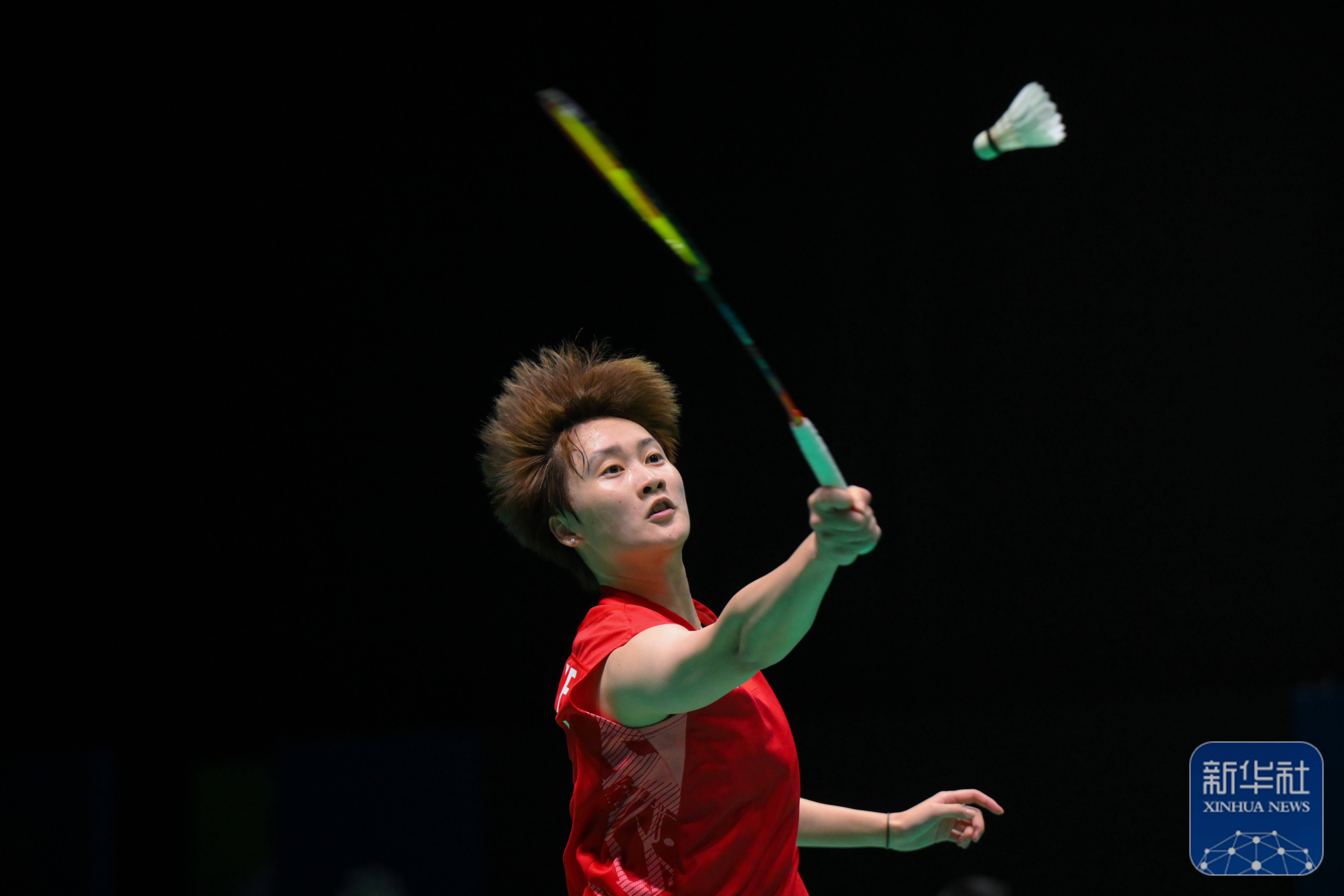 详细研究 详细研究