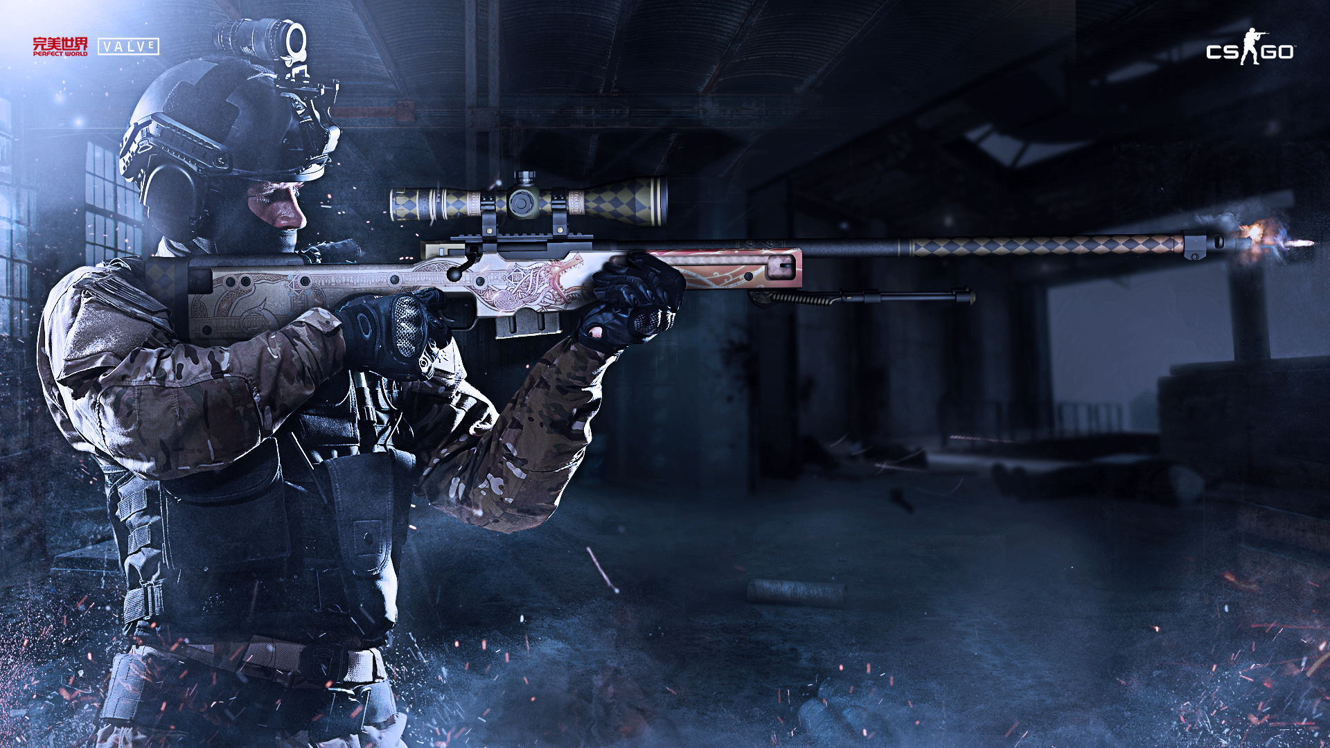 是冷冰冰的 是冷冰冰的