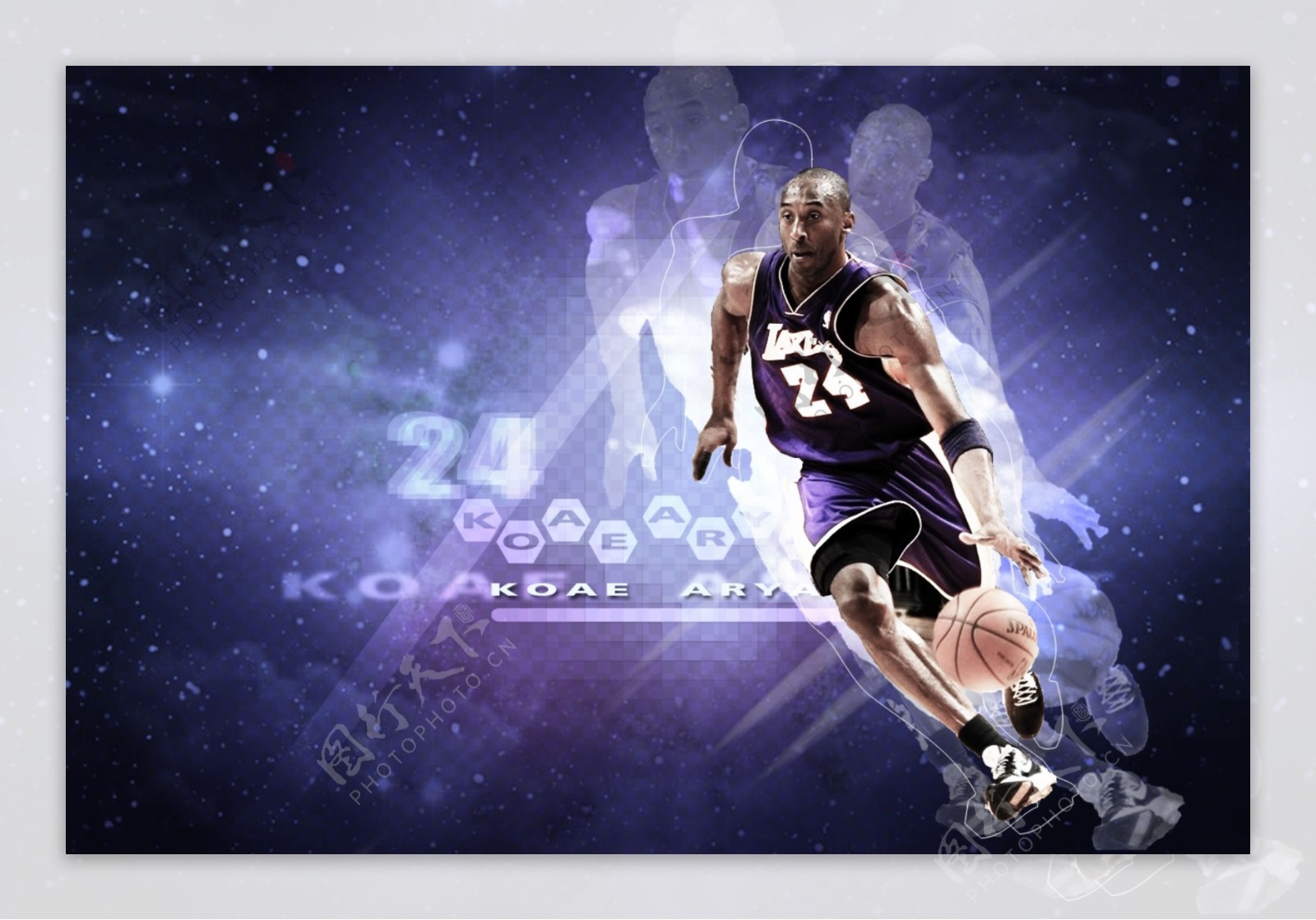 球员顺步跟 球员顺步跟