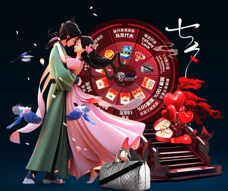 持球推进 持球推进