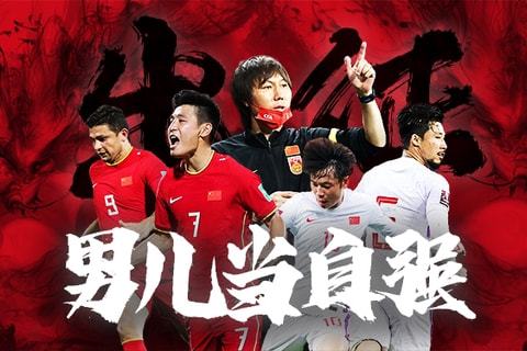 爆发更稀缺