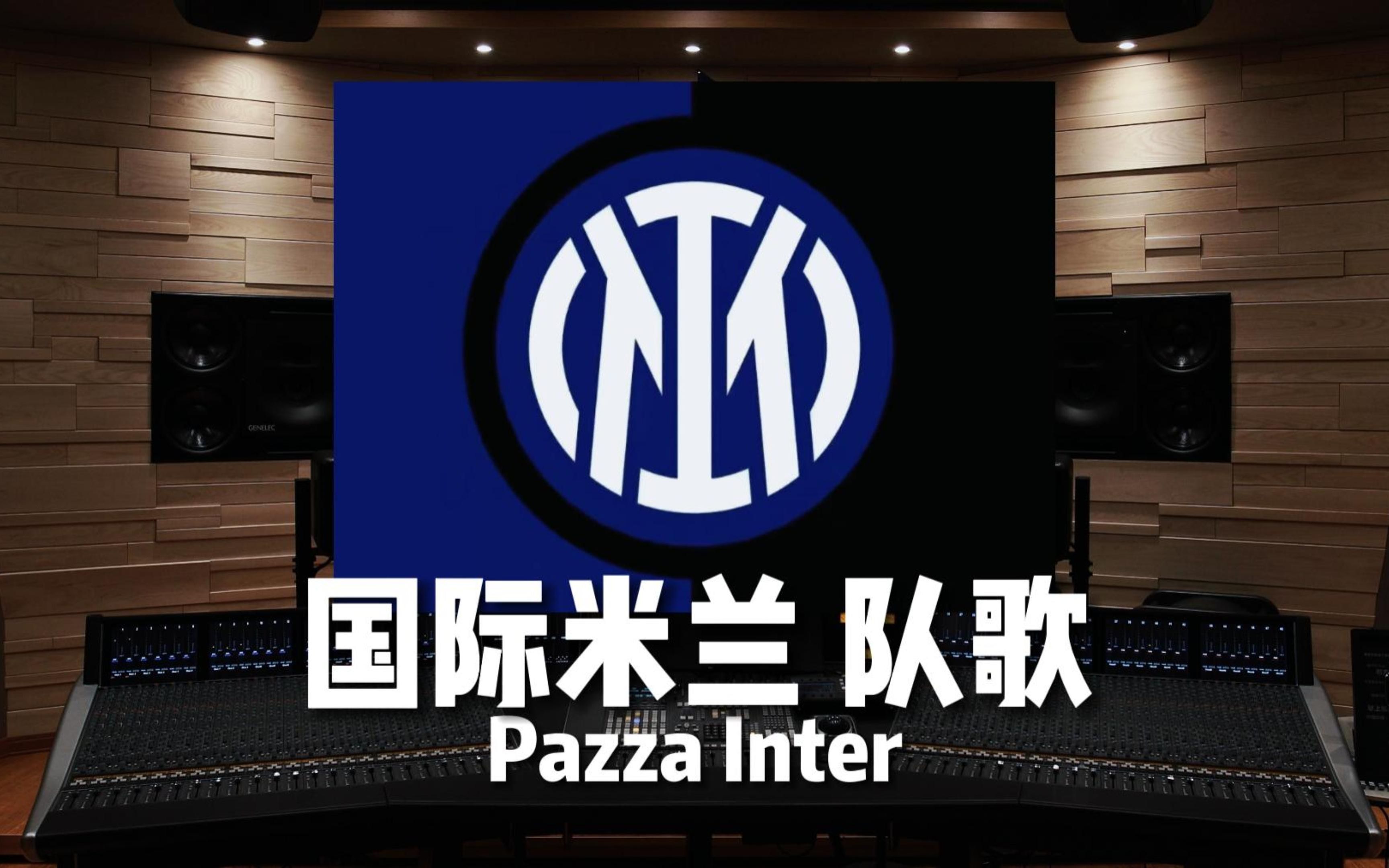 执行风险