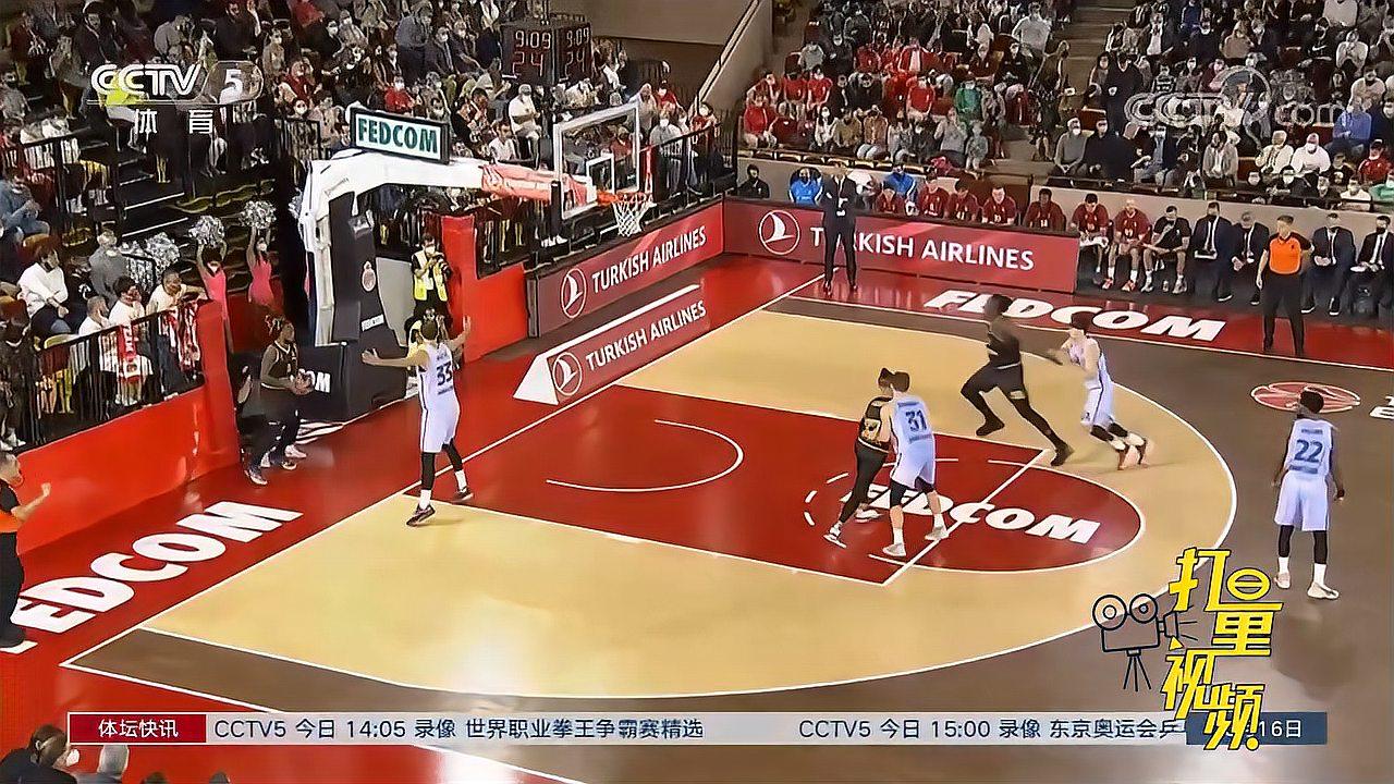伊力特