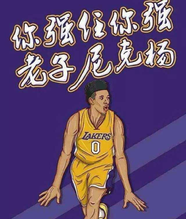 约第9