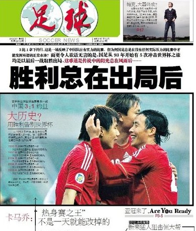每次反弹更